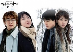 Winter Sonata